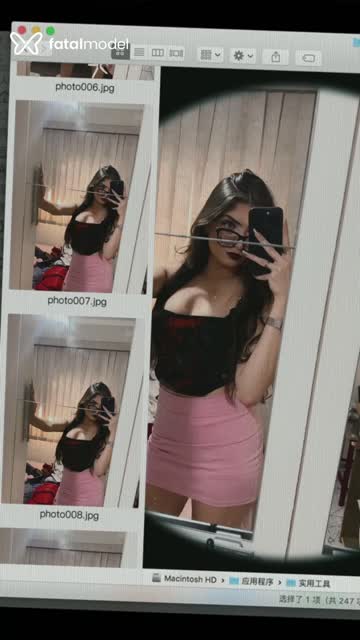 Mídia
