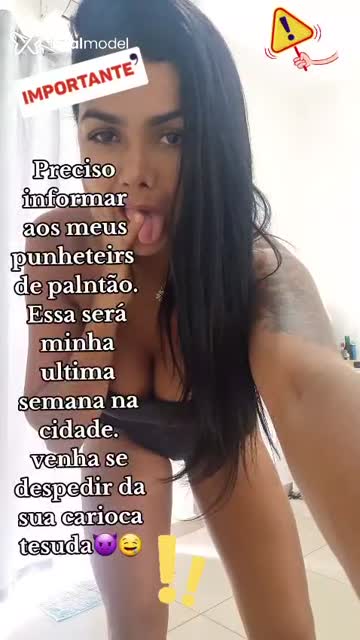 Mídia