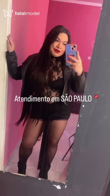 Mídia